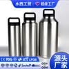 Botella de Agua Aislada de 18oz/36oz, Mismo Estilo que Yeti, Botella de Agua Deportiva Aislada al Vacío de Acero Inoxidable 304, Vaso para Mantener Frío para Exteriores