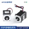 Directo de Fábrica Motor Paso a Paso 35 Motor Paso a Paso Miniatura Híbrido 35 Motor de 1.8 Grados