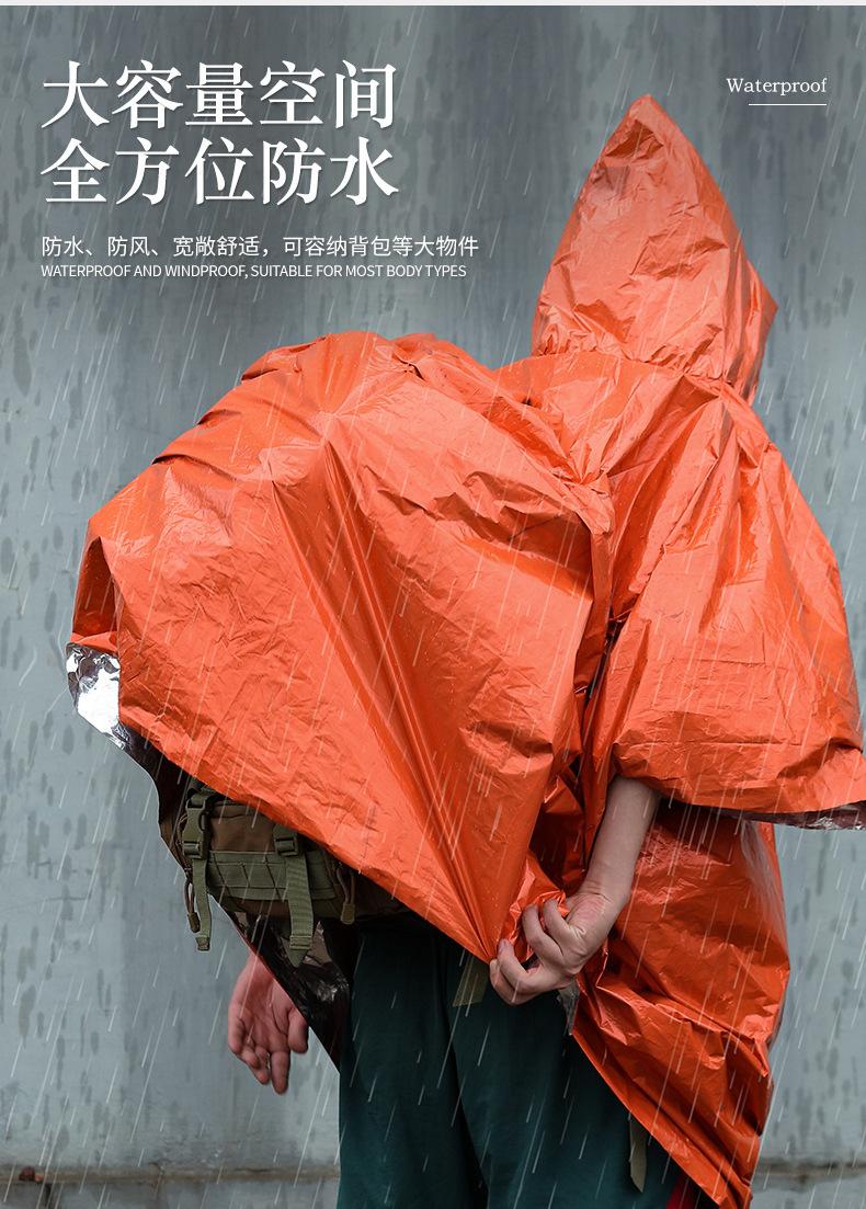 详情图_12.jpg