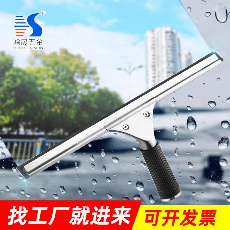 玻璃刮保洁专用，玻璃刮刀硅胶刮刀，玻璃刮水器黑色，玻璃刮刀35厘米，玻璃刮水器专业，玻璃刮刀刮水器，玻璃刮水器伸缩，玻璃刮刀橡胶，玻璃刮水器家用，玻璃刮擦一体，玻璃刮水器制作，玻璃刮水器胶条，汽车玻璃刮水器，玻璃镜子刮水器，玻璃刮水器加长伸缩杆，玻璃刮水3.jpg