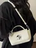 Bolso Hermoso, Fresco y Elegante, Bolso Cuadrado Pequeño de Estilo Coreano Simple para el Trabajo, Bolso Cruzado de Hombro Casual de Aspecto Caro