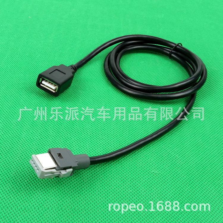 标致 雪铁龙USB线-C1