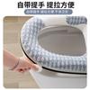 Cojín para Asiento de Inodoro Esterilla de Baño para el Hogar Cubierta de Asiento de Inodoro con Cremallera Universal para Todas las Estaciones Celebridad de Internet Impermeable Verano 2025