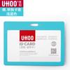 Juego de tarjetas Youhe 6612, tarjeta de trabajo, tarjeta de trabajo para el personal, credencial, tarjeta de estudiante, tarjeta de autobús, tarjeta de comida, juego de tarjetas para el campus