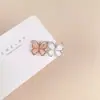 Nuevos Pendientes Magnéticos de Mariposa Super Hada con un Diseño Lindo y Juguetón de Mariposa, Pendientes sin Perforación para Mujer con un Lazo