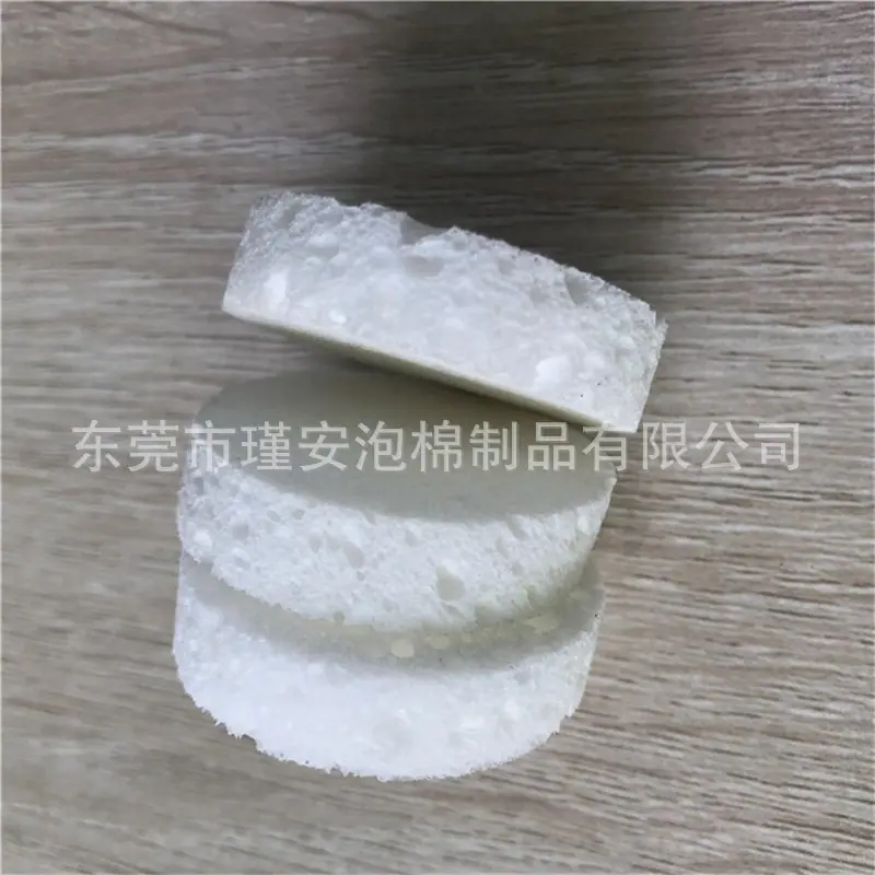 木浆棉