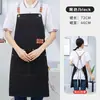 Delantal de Lona al por Mayor Transfronterizo Impermeable y a Prueba de Aceite Estilo Nuevo Catering Ropa de Trabajo Personalizada Resistente a las Manchas para Mujer Delantal de Cocina Impreso para Publicidad