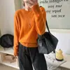 Tienda Insignia Shanghai Dan Nong / Nuevo Estilo Otoño 2026 Lana Cepillada Temperamento Suave Versátil Estilo Ancho