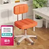 Taburete de Belleza para Salón de Belleza con Altura Ajustable y Ruedas, Silla para Peluquero y Manicurista, Taburete de Trabajo para Barbería, Silla de Uso Doméstico con Respaldo