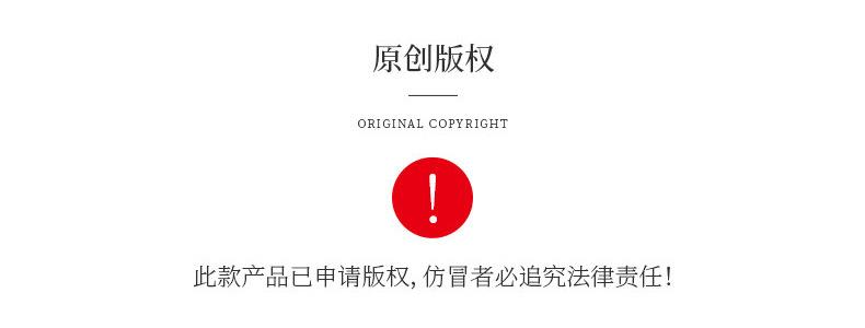 太阳能灯小狗洒水详情页-恢复的_18