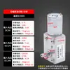 Motor de CC con engranajes 12v24v6v miniatura de ángulo recto sinfín JGY370 velocidad baja ajustable motor pequeño