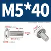 Tornillos de Carruaje de Acero Inoxidable 304, Tornillos de Máquina para Bastidor de Puente con Cabeza Semiredonda y Cuello Cuadrado M4M5M6M8