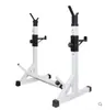 Rack de sentadillas Rack de barra ajustable Banco de levantamiento de pesas Rack de press de banca Equipo de fitness para el hogar Juego Rack de levantamiento de pesas Banco para mancuernas