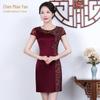 Verão Novo Vestido Pesado de Seda Vestido de Mãe Vestido de Casamento Saia Bordada de Indústria Pesada Fábrica de Vestuário Feminino Atacado