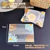 Saco Selador Simples para Bolo da Lua do Jubileu Dourado, Saco de Embalagem para Bolo da Lua do Festival do Meio Outono, Saco de Confeitaria de Grau Alimentício, Saco para Porcionar Pastelaria de Gema