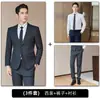 Traje de Trabajo para Maestro, Uniforme de Trabajo para Venta en Joyería, Traje Azul para Otoño e Invierno, Ropa Formal Profesional para Hombres y Mujeres