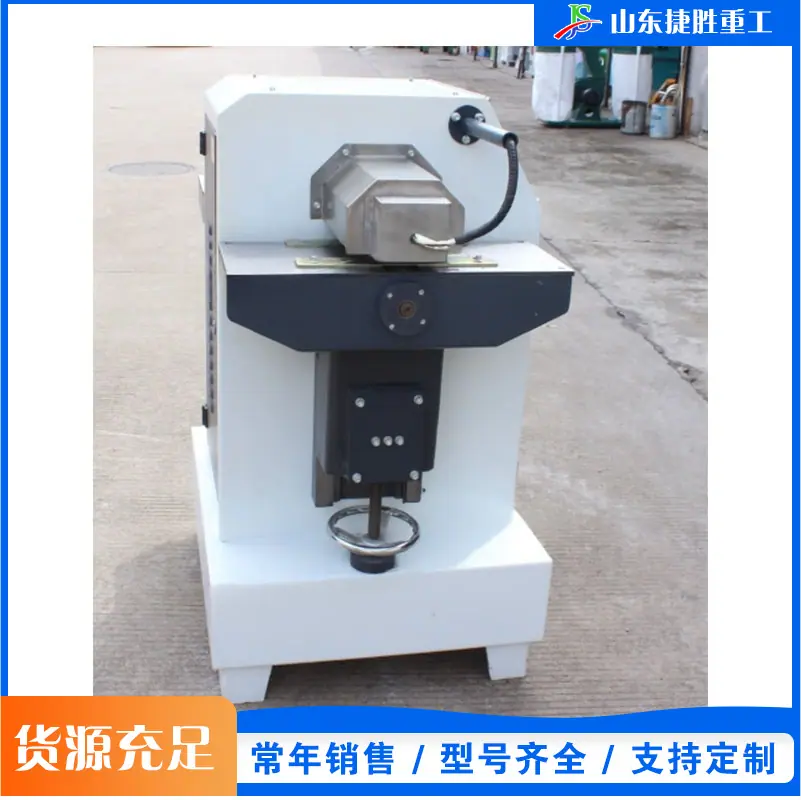 QQ20260312-115417