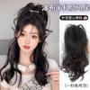 (Coleta de moño de fuente) moda mujer red Onda grande roja peluca coleta clip de rasguño invisible sin costuras extensión de cabello esponjosa