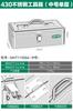 Caja de Herramientas de Hierro Caja de Almacenamiento Engrosada Coche Hogar Caja de Hierro Reparación Automotriz Herrajes Metálicos Camión con Cerradura Mantenimiento Tamaño Pequeño