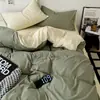 Categoria a Materno e Infantil Grau A Puro Algodão Dormir Nu Conjunto de Quatro Peças Lençóis de Cama de Puro Algodão Capa de Edredom Lençóis de Cama Conjunto de Três Peças para Dormitórios de Estudantes Universitários