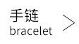 关联营销_10.jpg