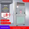 Aquecimento elétrico sala de envelhecimento de alta temperatura máquina de secagem sala de temperatura constante envelhecimento ambiente detecção de plástico pulverização forno equipamento de aquecimento de sala