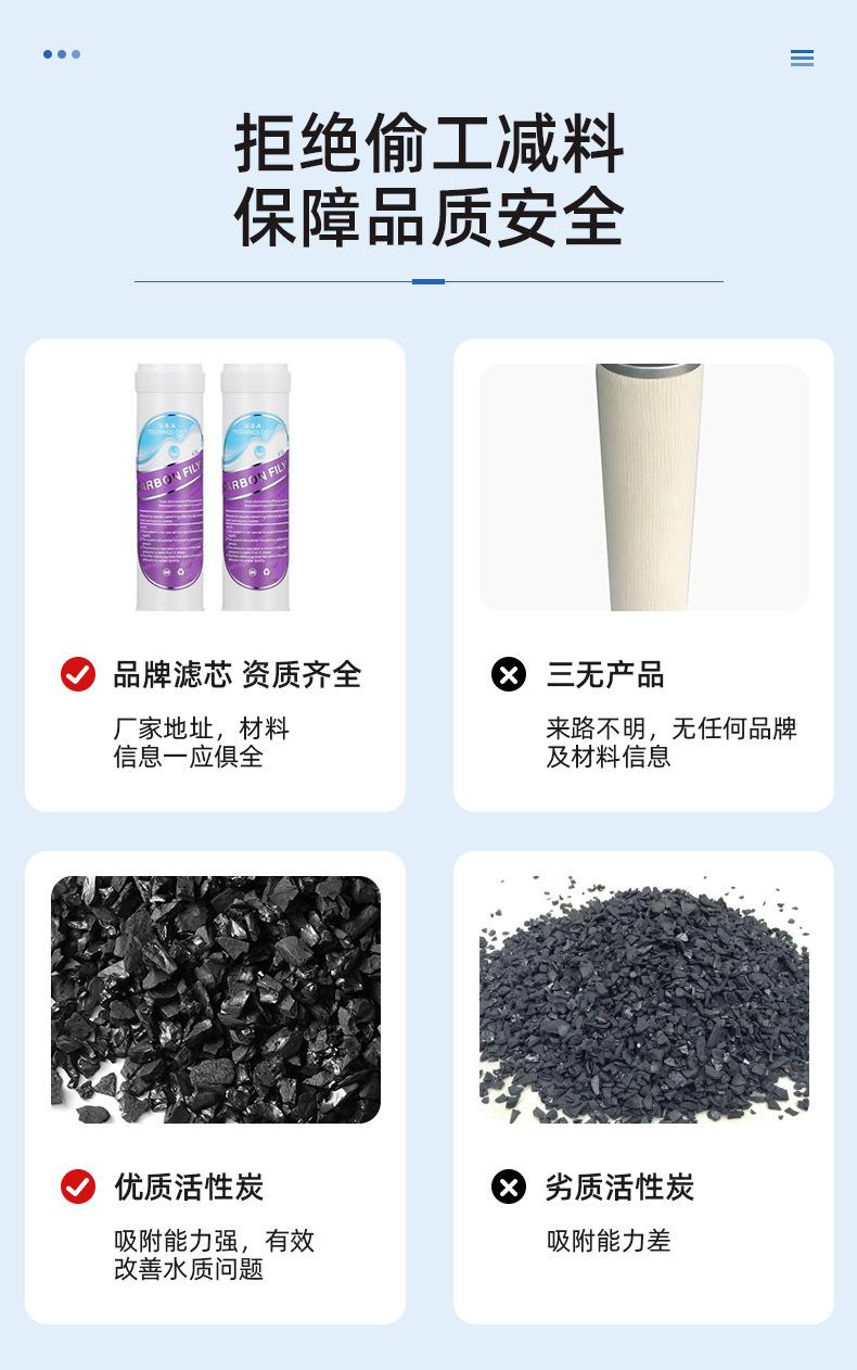 详情页_04.jpg