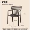 Silla de Comedor Simple con Respaldo y Reposabrazos Silla de Comedor Doméstica para Apartamento Pequeño Silla de Plástico para Negociación de Celebridad de Internet Restaurante
