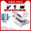 Caixa Refrigerada para Insulina Mini Portátil Recarregável Carro Casa Duplo Uso Plug-in USB Termostato Refrigerado para Medicamentos