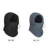 Gorro de forro polar directo de fábrica, máscara grande de forro polar, gorro de esquí CS, gorro cortavientos, máscara para rostro y cuello