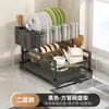 Escurridor de platos para encimera de fregadero de cocina, estante de almacenamiento con drenaje sin taladro, portavasos y escurridor de platos multifuncional para el hogar