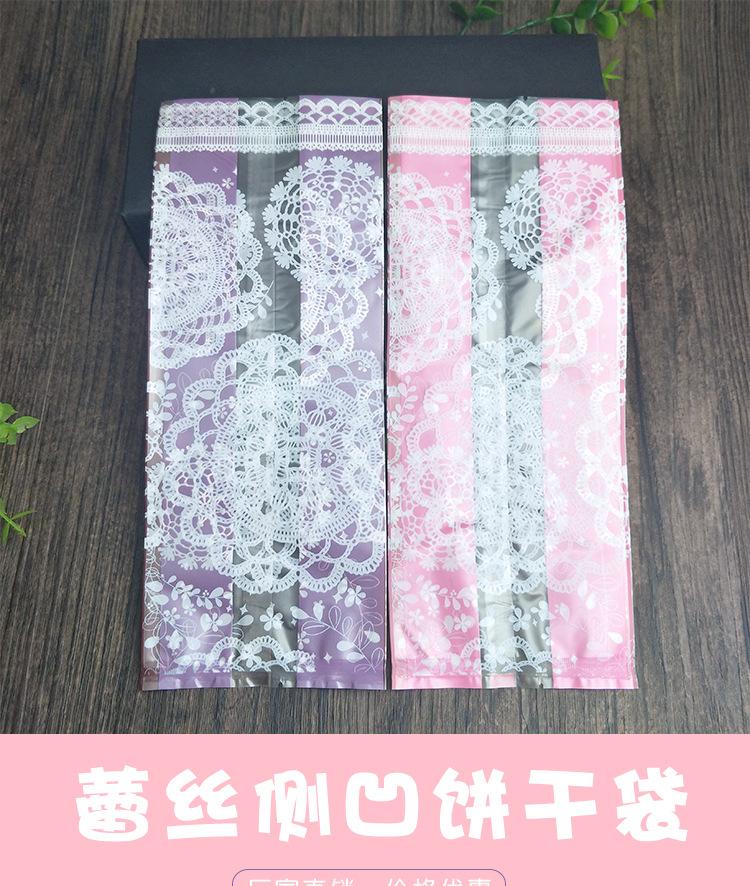 详情页_01