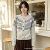 Cárdigan suéter de punto suave con cuello redondo y jacquard estilo Fair Isle retro coreano y japonés para mujer, nuevo abrigo de otoño de un solo pecho