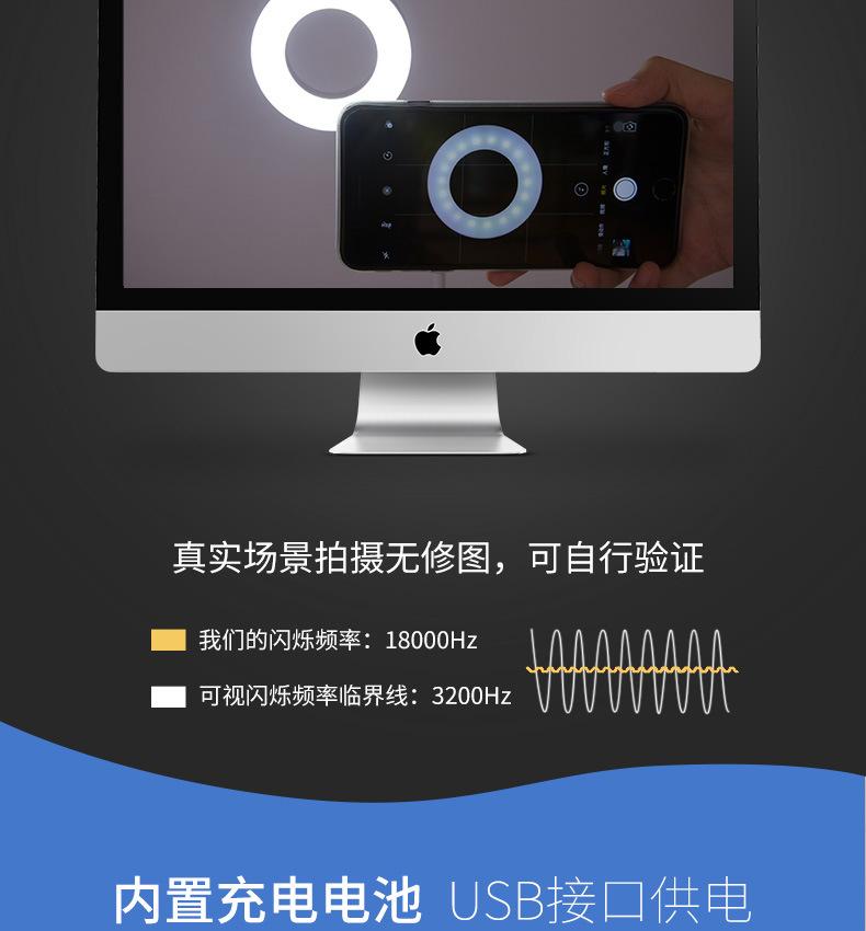 多美生活台灯_09