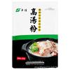 Fengjia polvo para sopa alta condimento comercial para sopa espesa caldo blanco de hueso de cerdo concentrado fresco fragante retrogusto polvo picante material base para olla caliente
