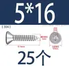 Tornillo autorroscante de cabeza hexagonal avellanada de acero inoxidable 304, grado 8.8, niquelado, M4M5