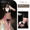 Bata Sexy Lencería, Cobertura Exterior de Malla Coqueta de Tres Puntos, Ropa de Dormir Caliente y Seductiva Que Se Puede Usar Afuera Qqny7769