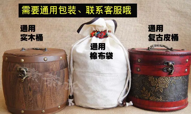 详情图28