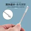 Set Completo Transfronterizo de Herramientas para Uñas, Removedor de Esmalte de Doble Punta, Empujador de Cutículas de Acero Inoxidable, Herramienta de Limpieza Versátil