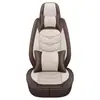 Cojín para asiento de coche cuatro estaciones universal cuero Napa tela de lino funda de asiento totalmente rodeada cojín de asiento de otoño e invierno de dibujos animados asiento de coche