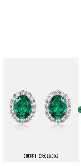 RG018301，ER018302，PD017249 (1)