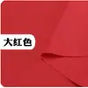 Um metro tecido de chiffon opaco cor sólida nó de bambu linho rústico tecido Hanfu Lolita saia-calça estampa digital