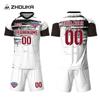 Uniforme de Fútbol Transfronterizo Traje Personalizado para Niños Verano Deportes al Aire Libre Fútbol Manga Corta Secado Rápido Transpirable Jersey de Fútbol