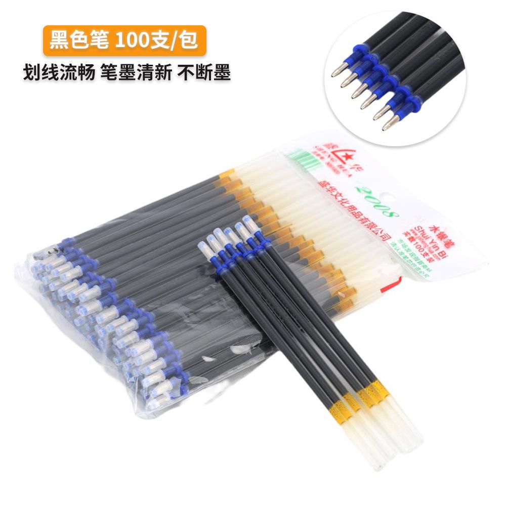 盛华水银笔主图-03.jpg