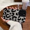 Capa de Celular Retro Camurça Estampa de Leite Estampa de Leopardo Adequada para Novo Apple 16Promax Anti-Queda 15Iphone14