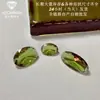 Piedras Sueltas de Sultanita que Cambian de Color con Forma Ovalada, Forma de Huevo, en Stock para Suministro Directo, Varios Tamaños Disponibles, Piedras Sueltas de Moissanita