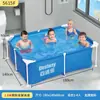 Piscina de Estructura Bestway para Uso en Casa, Piscina Inflable sin Bomba para Niños, Estanque Plegable Familiar de Peces, Piscina de Estructura para Exteriores