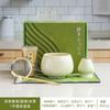 Tazón Japonés para Matcha de Color Degradado Set de Matcha Soporte para Batidor de Té Cepillo para Matcha Herramienta Espumadora de Té Dropshipping Transfronterizo