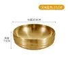 Acero Inoxidable 304 Tazón para Fideos Fríos Estilo Coreano Tazón Ondulado de Doble Capa Tazón Doméstico Anti-quemaduras para Sopa Tazón Dorado Luosifen Tazón para Ramen