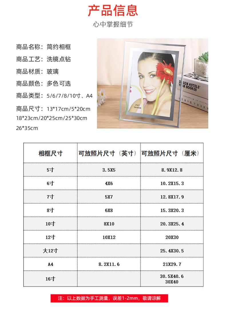 详情_05.jpg